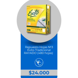 Repuesto de Hojas Nº3 Rayadas Éxito 480 Hojas