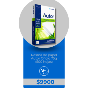 Resma Papel Oficio Autor 75g (500 Hojas)