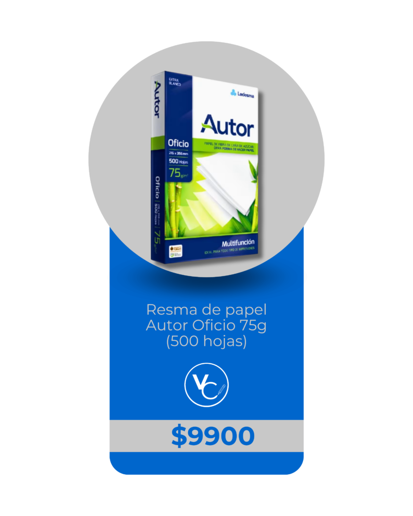 Resma Papel Oficio Autor 75g (500 Hojas)